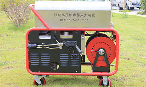 细水雾灭火系统持续喷雾时间