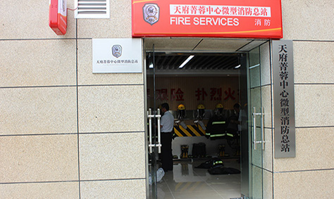 微型消防站消防摩托车哪家好
