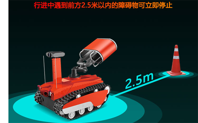 国产消防机器人——从研发到生产