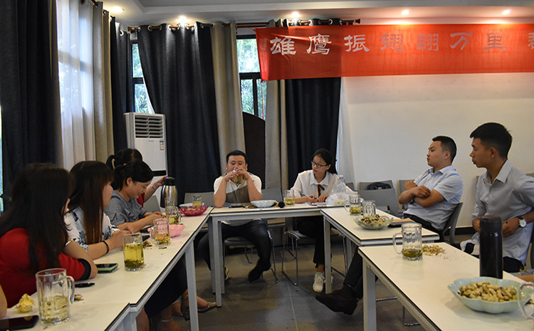 吐槽大会.JPG