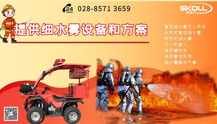 微信图片_20200831115155.png