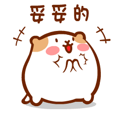 微信图片_20201110131934.gif