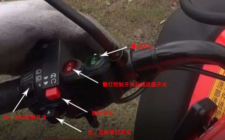 全地形消防摩托车.jpg